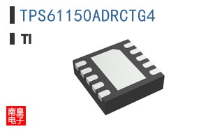 TPS61150ADRCTG4