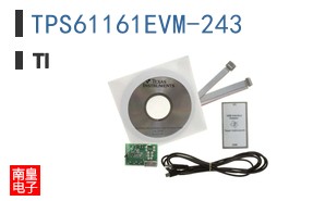 TPS61161EVM-243