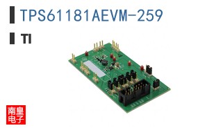 TPS61181AEVM-259