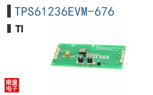 TPS61236EVM-676 ͼƬ