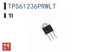 TPS61236PRWLT