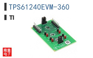 TPS61240EVM-360