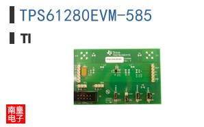 TPS61280EVM-585