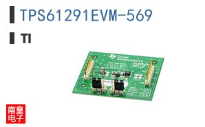 TPS61291EVM-569