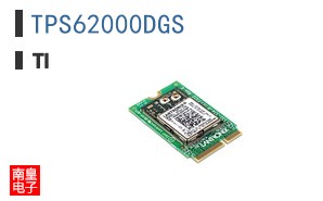 TPS62000DGS