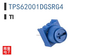 TPS62001DGSRG4