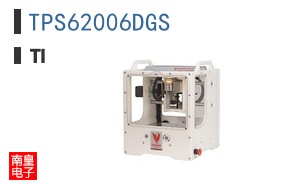 TPS62006DGS