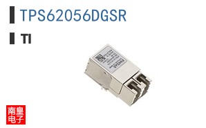 TPS62056DGSR