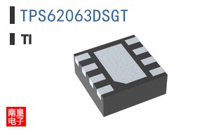 TPS62063DSGT