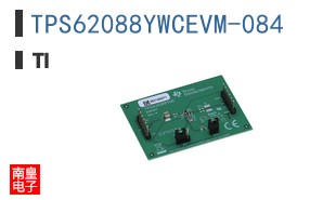 TPS62088YWCEVM-084
