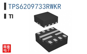 TPS6209733RWKR