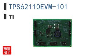 TPS62110EVM-101