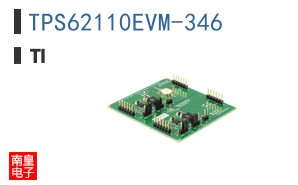TPS62110EVM-346