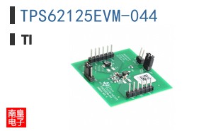 TPS62125EVM-044