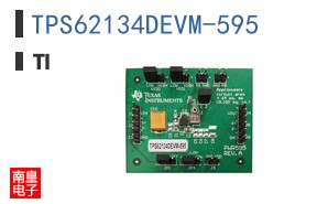 TPS62134DEVM-595