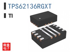 TPS62136RGXT