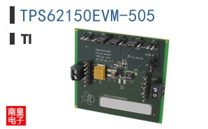 TPS62150EVM-505