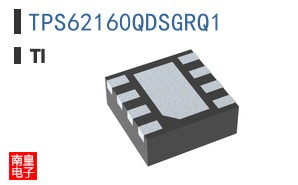 TPS62160QDSGRQ1