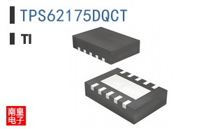 TPS62175DQCT