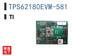 TPS62180EVM-581