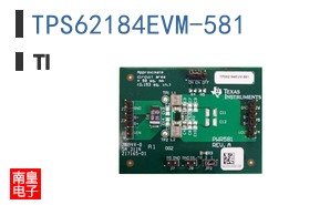 TPS62184EVM-581