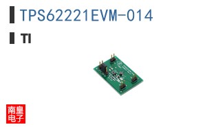TPS62221EVM-014