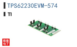 TPS62230EVM-574