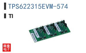 TPS622315EVM-574