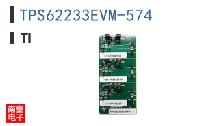 TPS62233EVM-574