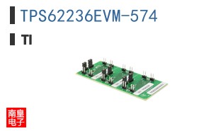 TPS62236EVM-574