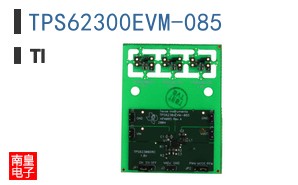 TPS62300EVM-085