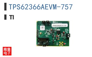 TPS62366AEVM-757