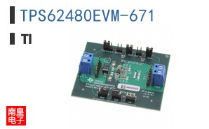 TPS62480EVM-671