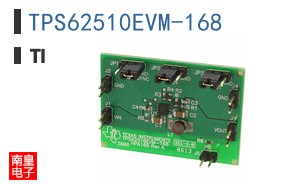TPS62510EVM-168