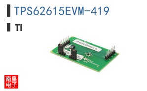TPS62615EVM-419
