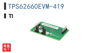 TPS62660EVM-419