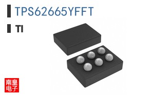 TPS62665YFFT