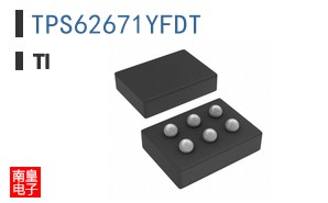 TPS62671YFDT