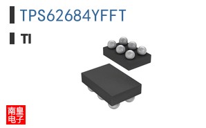 TPS62684YFFT