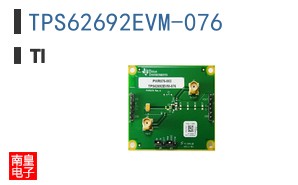 TPS62692EVM-076