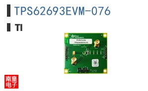 TPS62693EVM-076