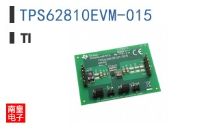 TPS62810EVM-015