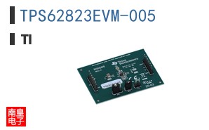 TPS62823EVM-005