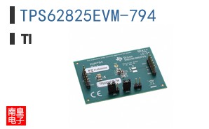 TPS62825EVM-794