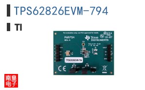 TPS62826EVM-794 ͼƬ
