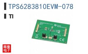 TPS6283810EVM-078
