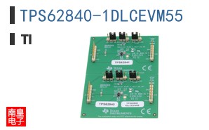 TPS62840-1DLCEVM55