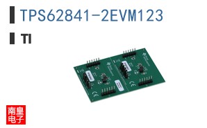 TPS62841-2EVM123
