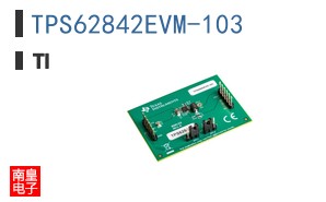 TPS62842EVM-103
