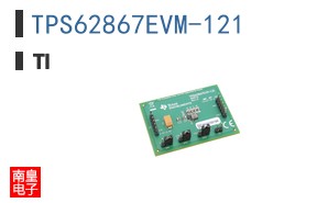 TPS62867EVM-121